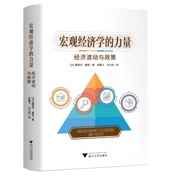 图书